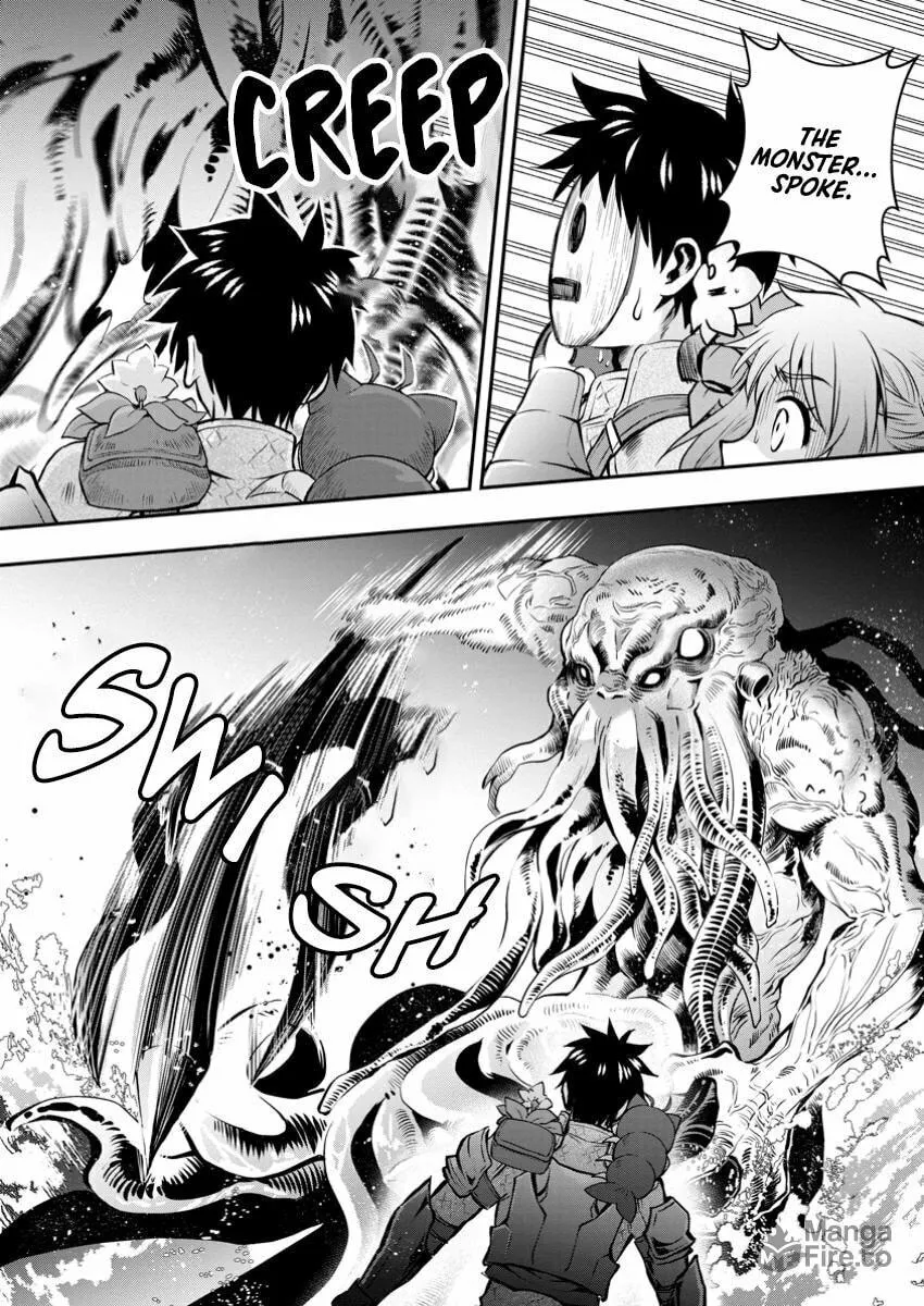 CALL TO ADVENTURE! Defeating Dungeons with a Skill Board Chapter 51 page 10 - 