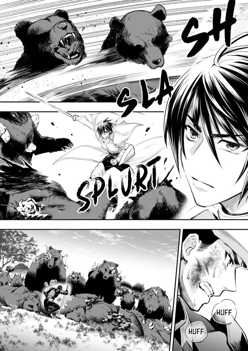 CALL TO ADVENTURE! Defeating Dungeons with a Skill Board Chapter 52 page 12 - 