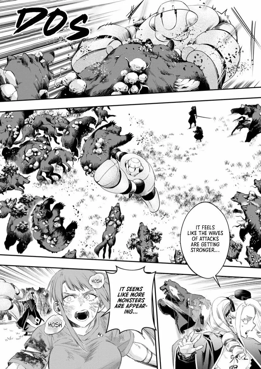 CALL TO ADVENTURE! Defeating Dungeons with a Skill Board Chapter 52 page 14 - 