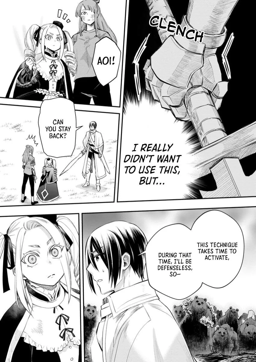 CALL TO ADVENTURE! Defeating Dungeons with a Skill Board Chapter 52 page 19 - 