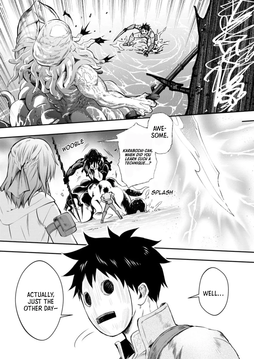 CALL TO ADVENTURE! Defeating Dungeons with a Skill Board Chapter 52 page 3 - 