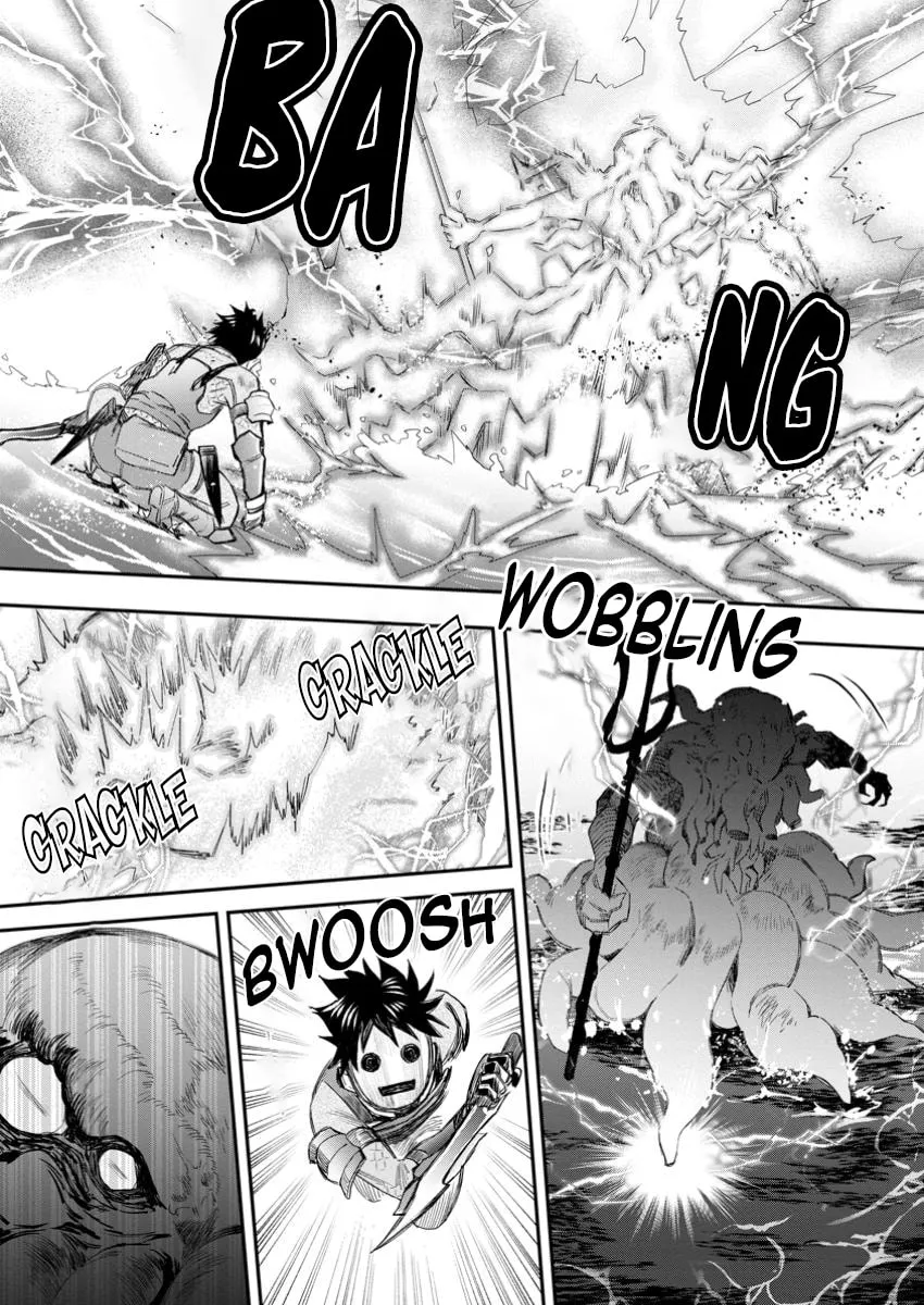 CALL TO ADVENTURE! Defeating Dungeons with a Skill Board Chapter 52 page 23 - 