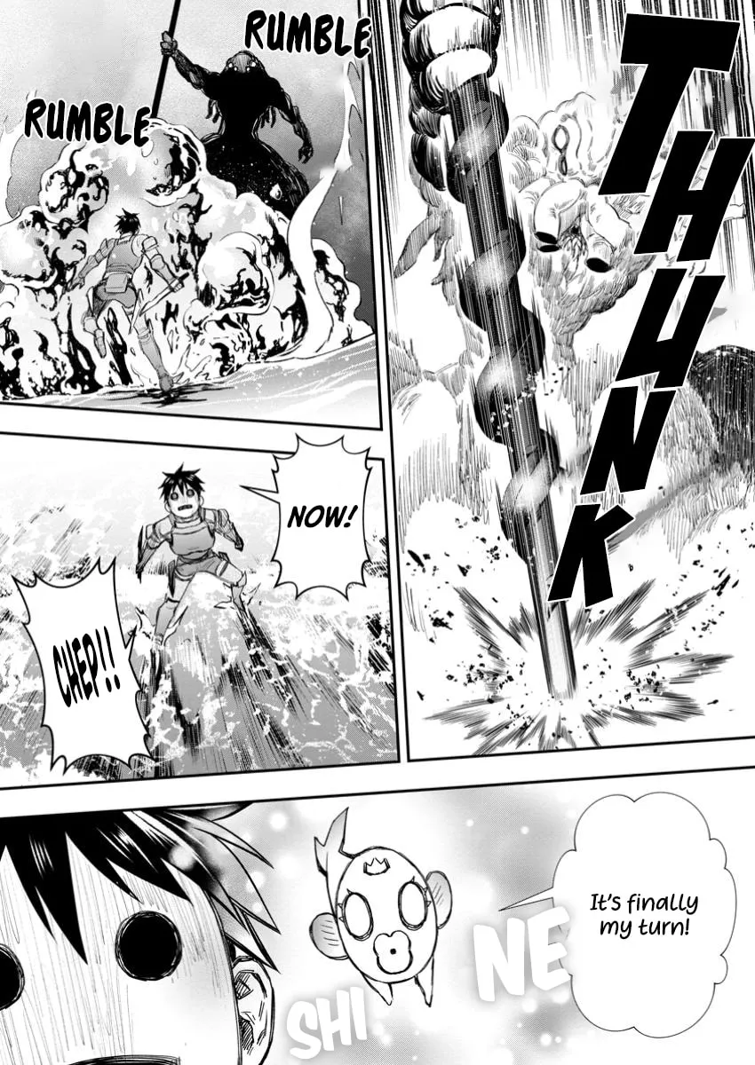 CALL TO ADVENTURE! Defeating Dungeons with a Skill Board Chapter 52 page 24 - 