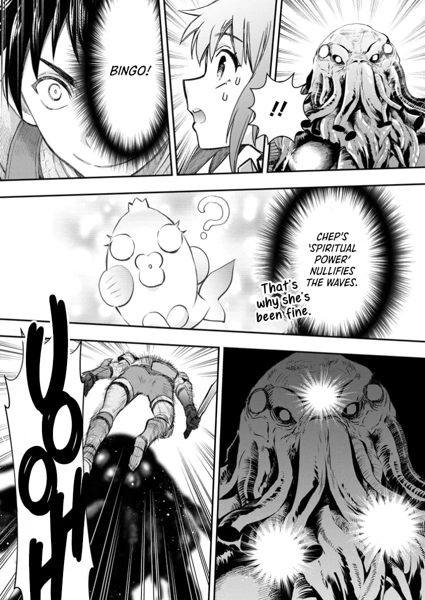 CALL TO ADVENTURE! Defeating Dungeons with a Skill Board Chapter 52 page 27 - 