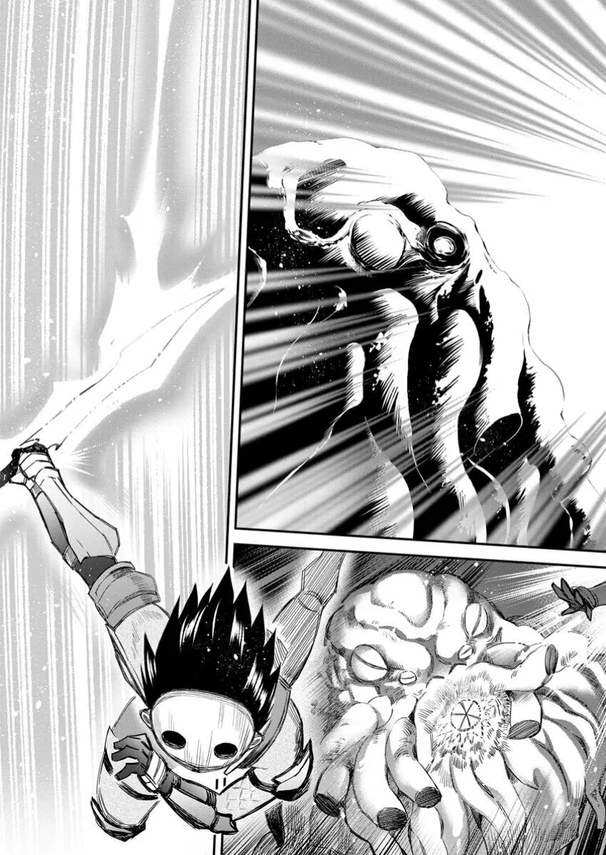 CALL TO ADVENTURE! Defeating Dungeons with a Skill Board Chapter 52 page 29 - 