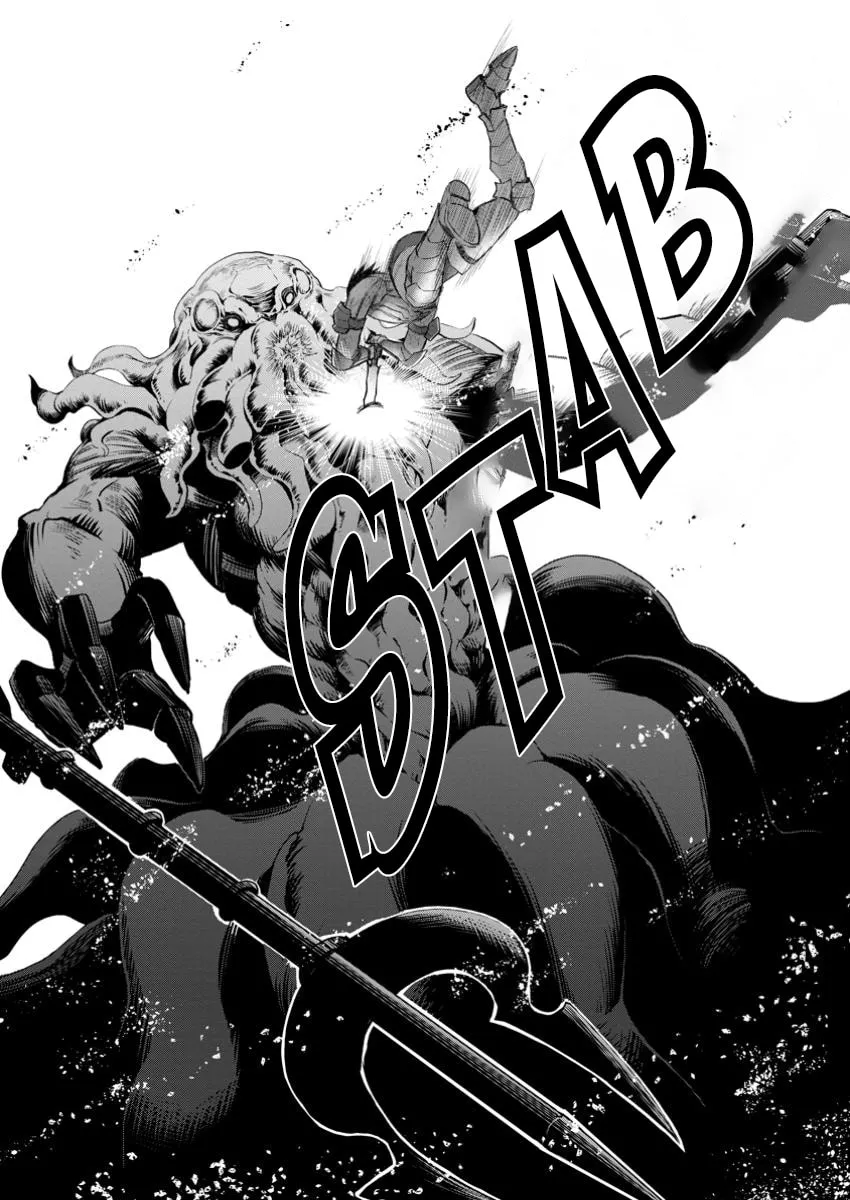 CALL TO ADVENTURE! Defeating Dungeons with a Skill Board Chapter 52 page 30 - 