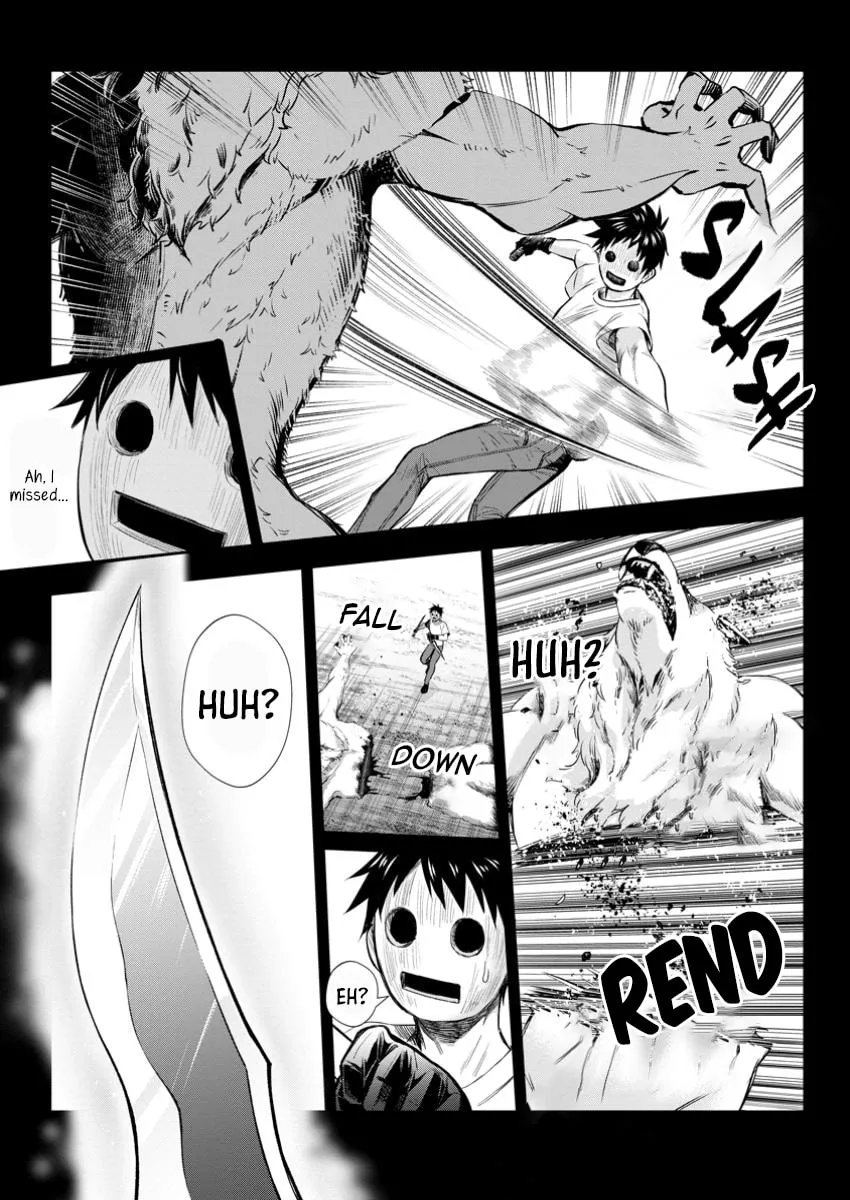 CALL TO ADVENTURE! Defeating Dungeons with a Skill Board Chapter 52 page 5 - 