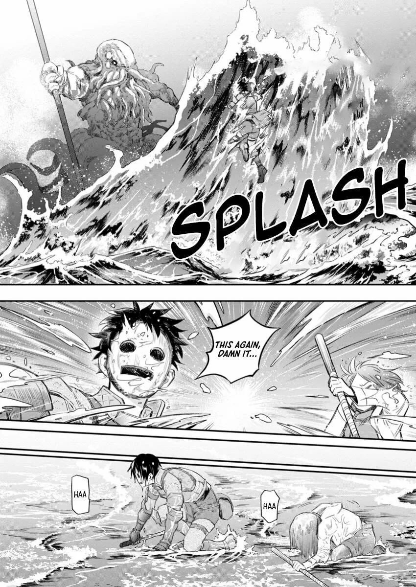 CALL TO ADVENTURE! Defeating Dungeons with a Skill Board Chapter 52 page 8 - 