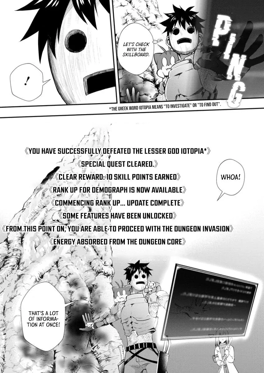 CALL TO ADVENTURE! Defeating Dungeons with a Skill Board Chapter 53 page 15 - 