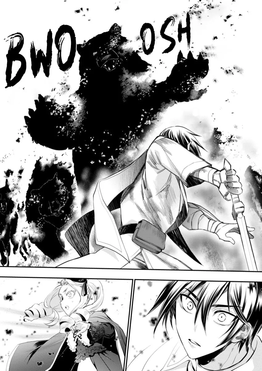 CALL TO ADVENTURE! Defeating Dungeons with a Skill Board Chapter 53 page 3 - 
