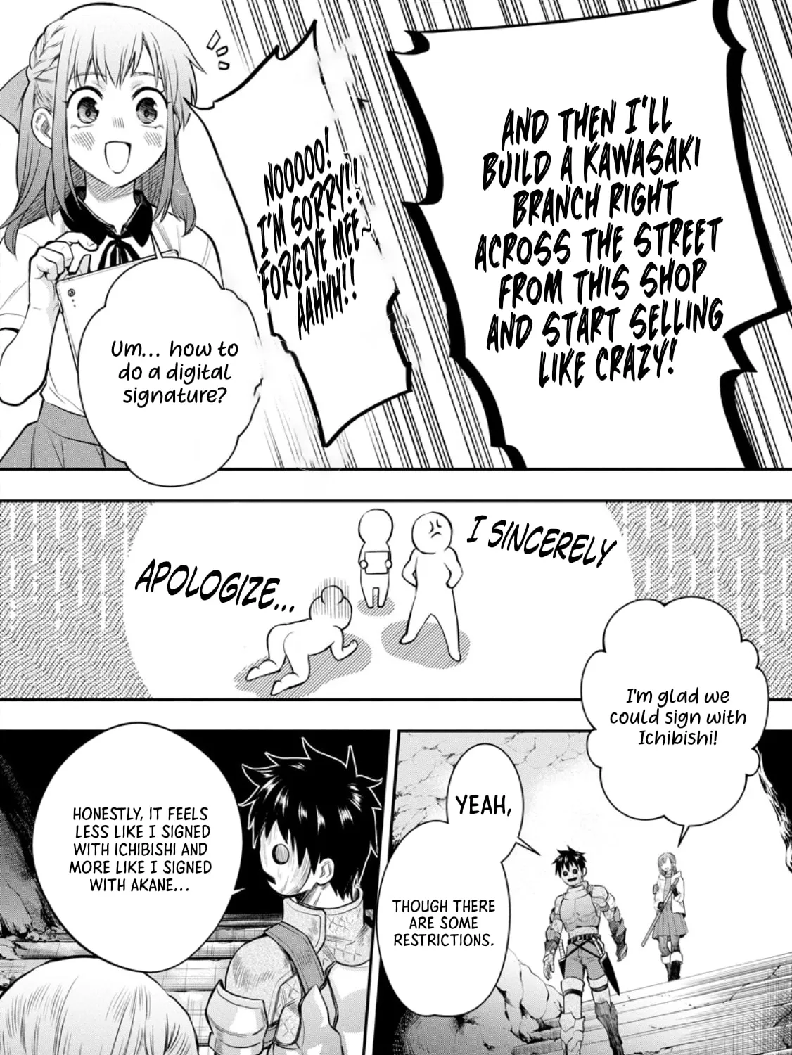 CALL TO ADVENTURE! Defeating Dungeons with a Skill Board Chapter 54 page 23 - 