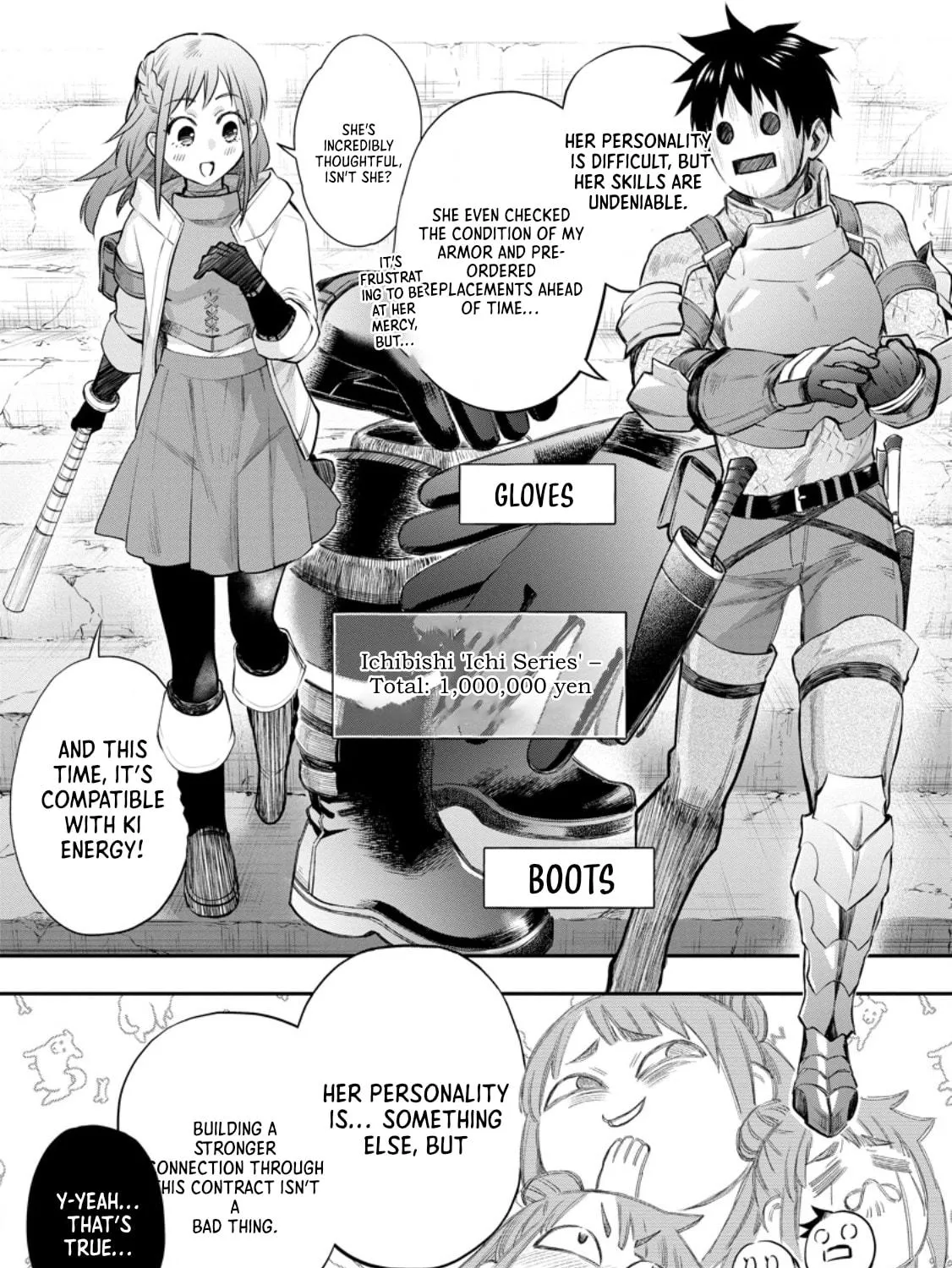 CALL TO ADVENTURE! Defeating Dungeons with a Skill Board Chapter 54 page 25 - 