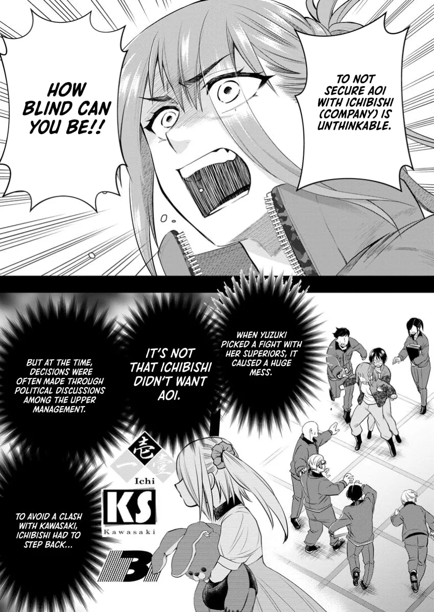 CALL TO ADVENTURE! Defeating Dungeons with a Skill Board Chapter 54 page 5 - 