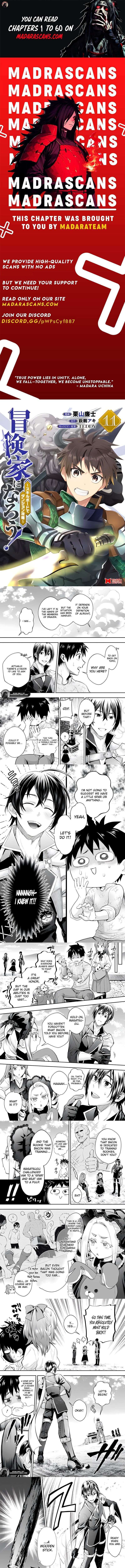CALL TO ADVENTURE! Defeating Dungeons with a Skill Board Chapter 57.2 page 1 - 