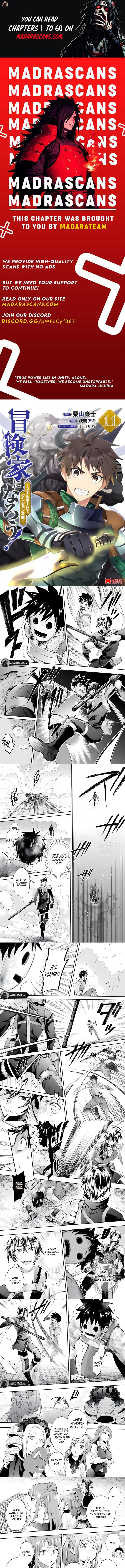 CALL TO ADVENTURE! Defeating Dungeons with a Skill Board Chapter 57.3 page 1 - 