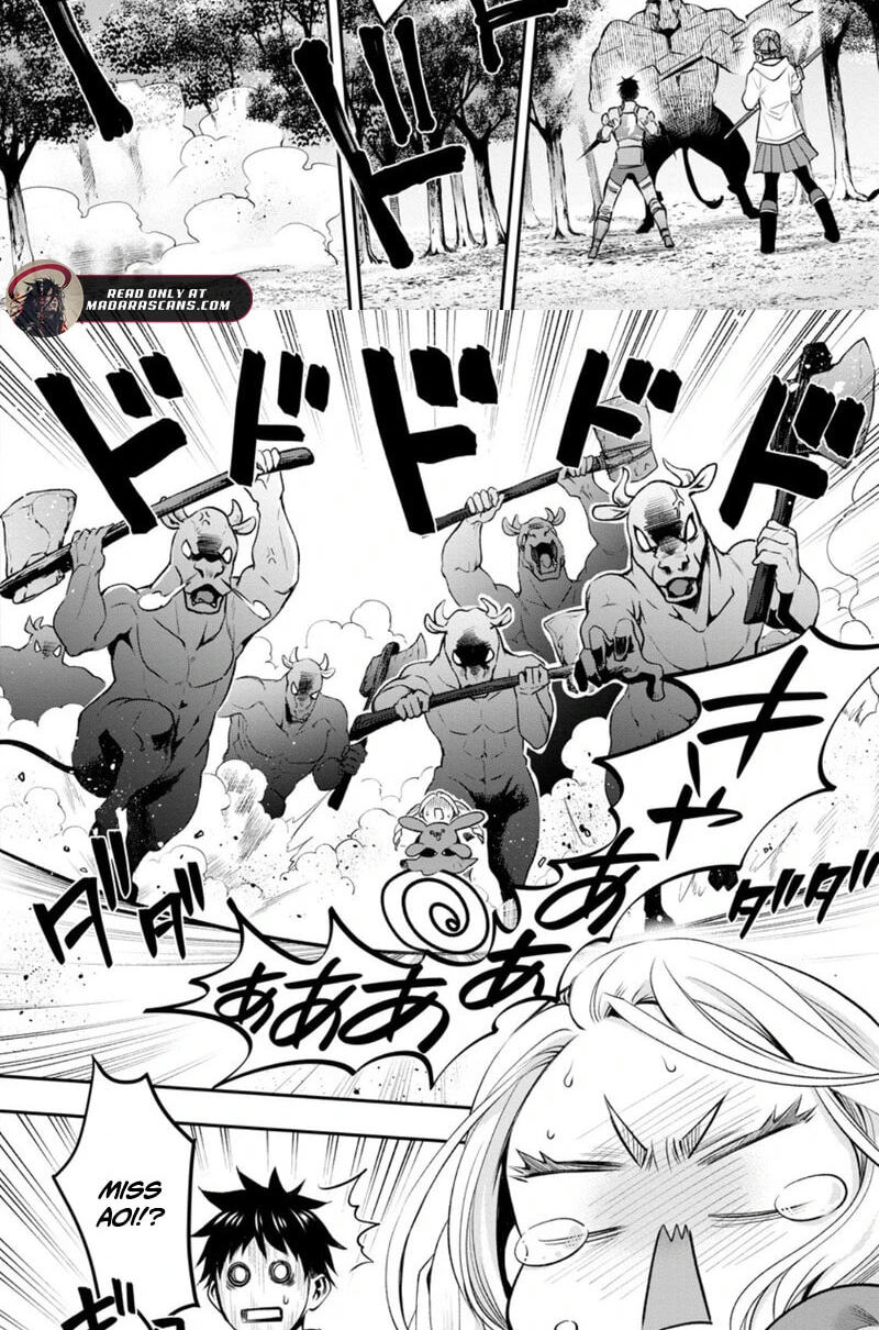 CALL TO ADVENTURE! Defeating Dungeons with a Skill Board Chapter 59.1 page 11 - 