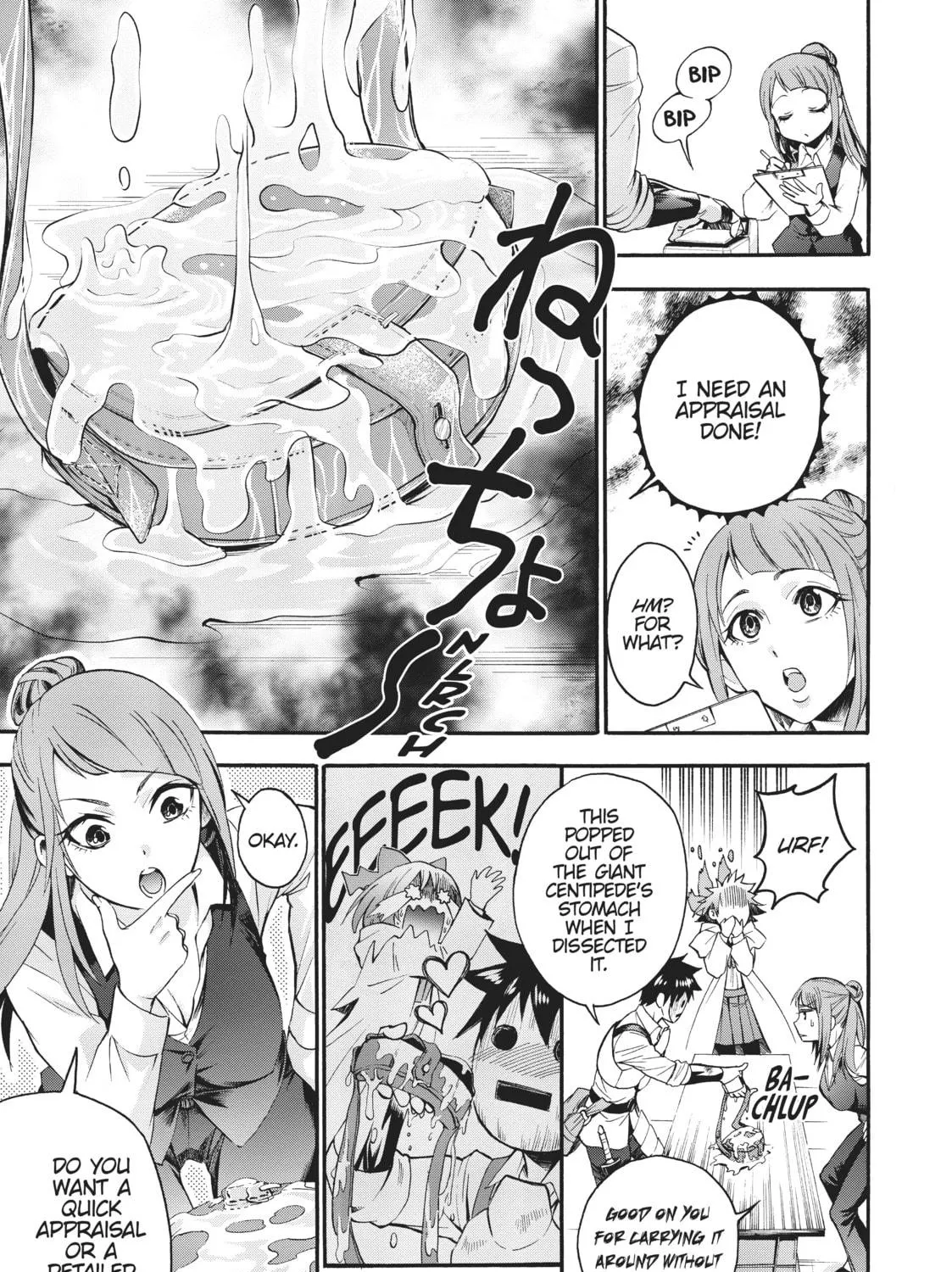 CALL TO ADVENTURE! Defeating Dungeons with a Skill Board Chapter 7 page 49 - 