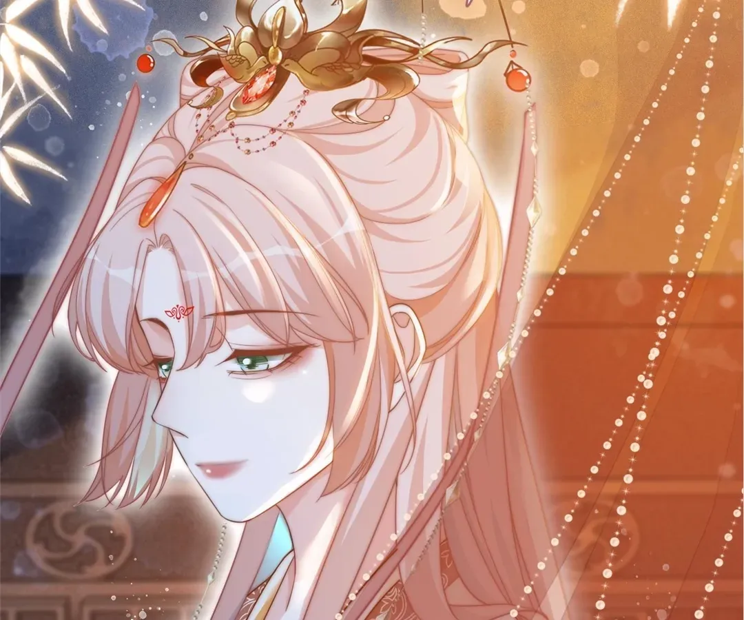 Calm Down, Revenge Queen Chapter 111 page 44 - 