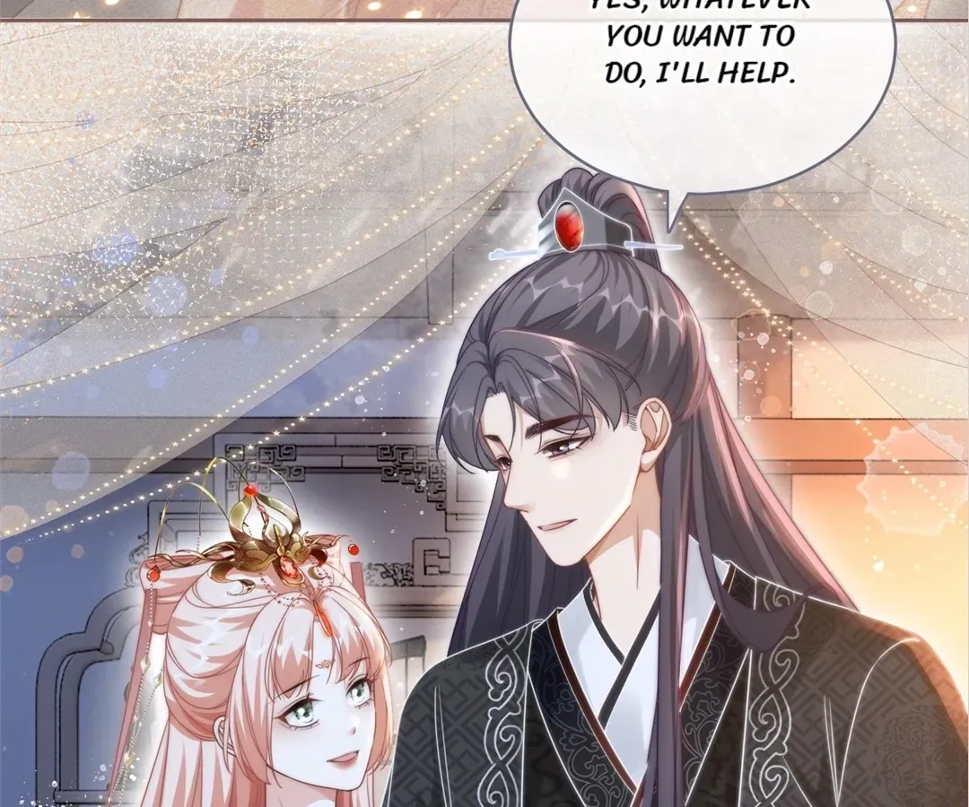 Calm Down, Revenge Queen Chapter 112 page 20 - 