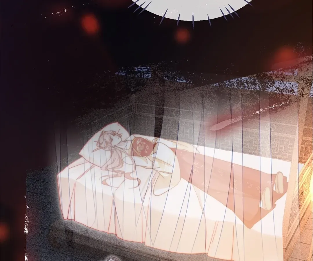 Calm Down, Revenge Queen Chapter 112 page 50 - 