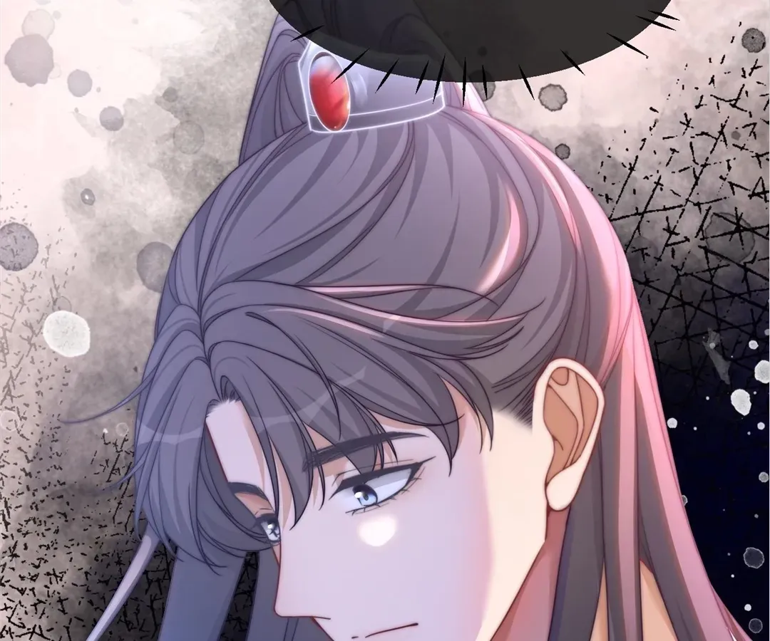 Calm Down, Revenge Queen Chapter 112 page 88 - 