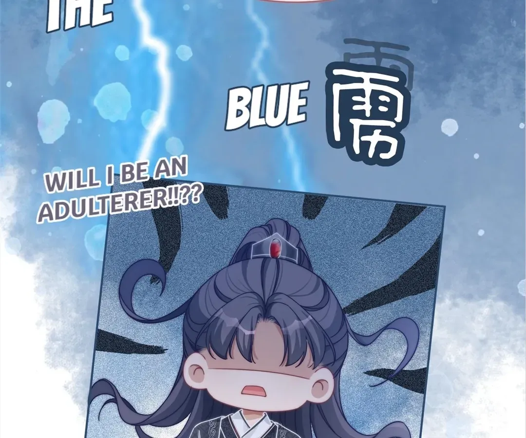 Calm Down, Revenge Queen Chapter 113 page 16 - 