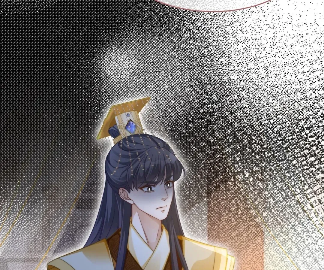 Calm Down, Revenge Queen Chapter 113 page 39 - 