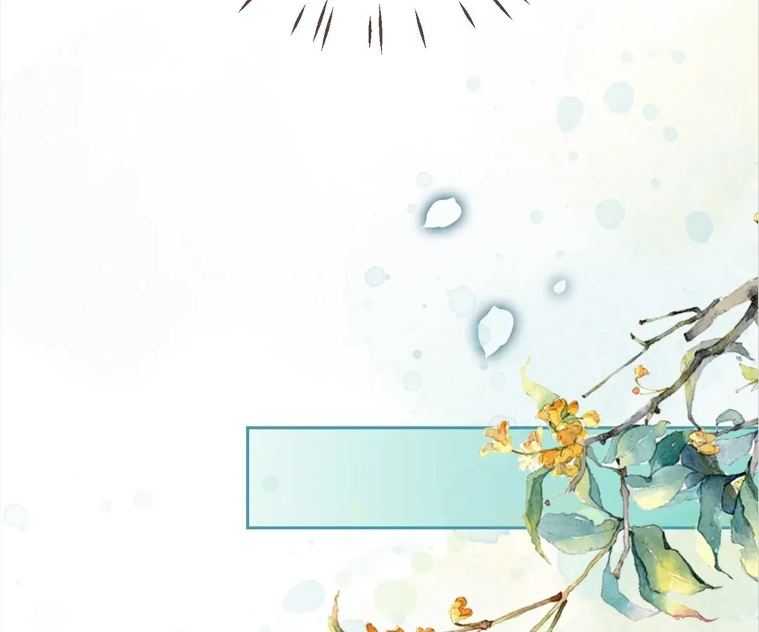 Calm Down, Revenge Queen Chapter 114 page 24 - 