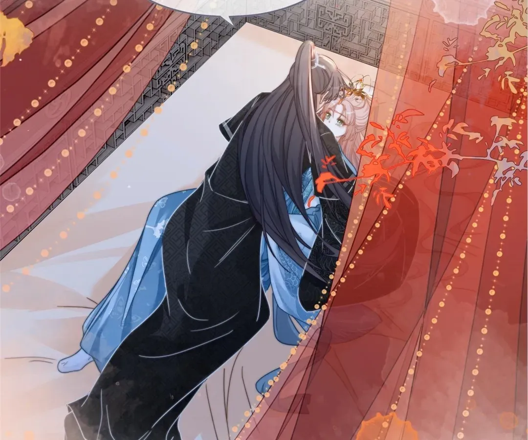 Calm Down, Revenge Queen Chapter 115 page 39 - 