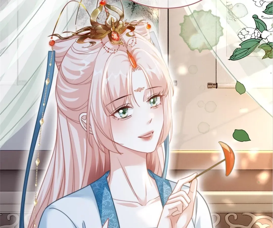 Calm Down, Revenge Queen Chapter 115 page 71 - 