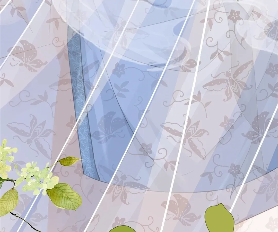 Calm Down, Revenge Queen Chapter 116 page 45 - 