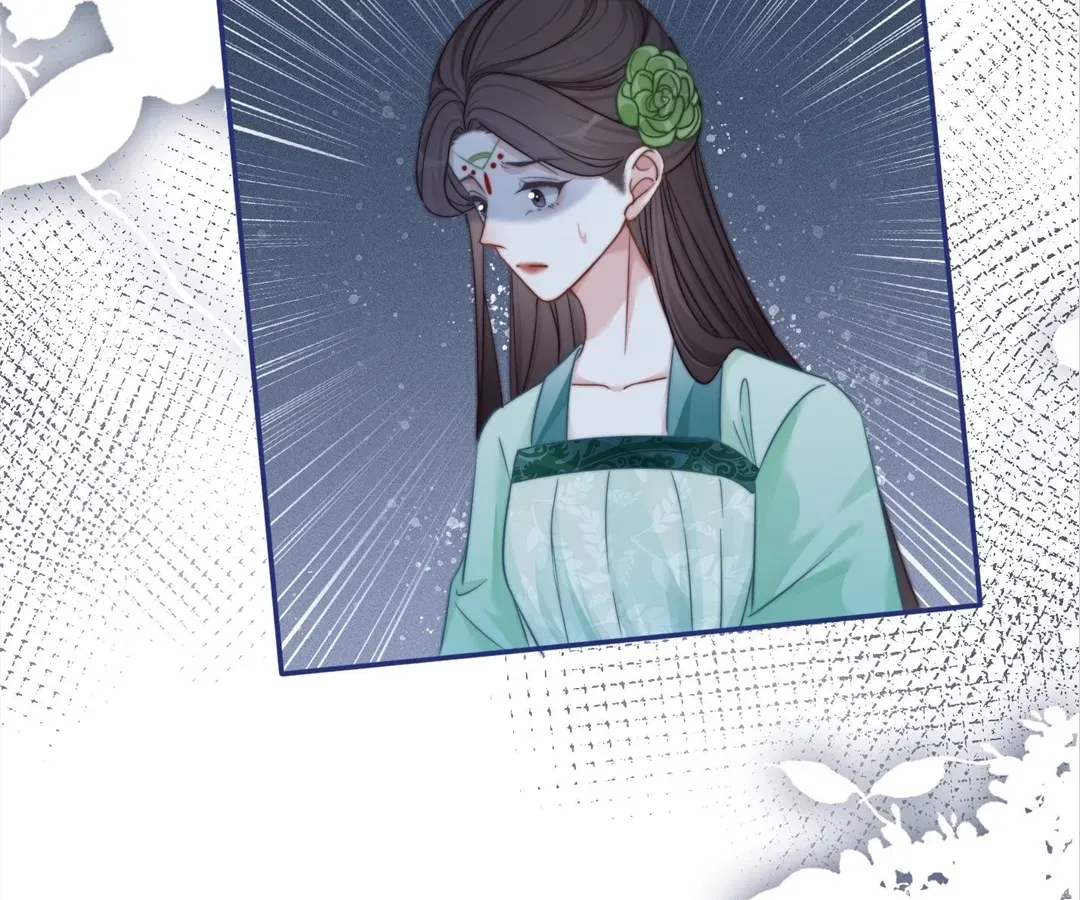 Calm Down, Revenge Queen Chapter 116 page 64 - 