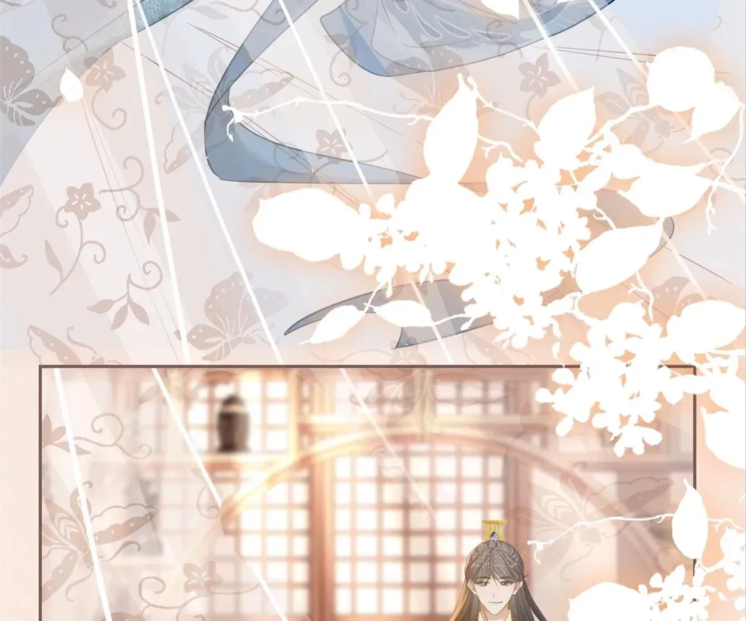 Calm Down, Revenge Queen Chapter 116 page 71 - 