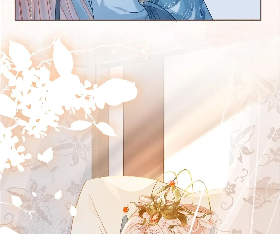 Calm Down, Revenge Queen Chapter 116 page 73 - 