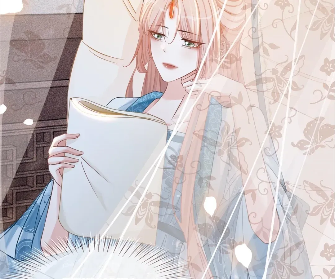 Calm Down, Revenge Queen Chapter 116 page 74 - 