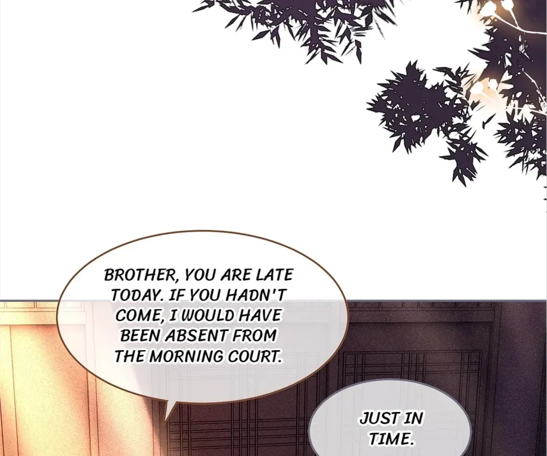 Calm Down, Revenge Queen Chapter 117 page 17 - 