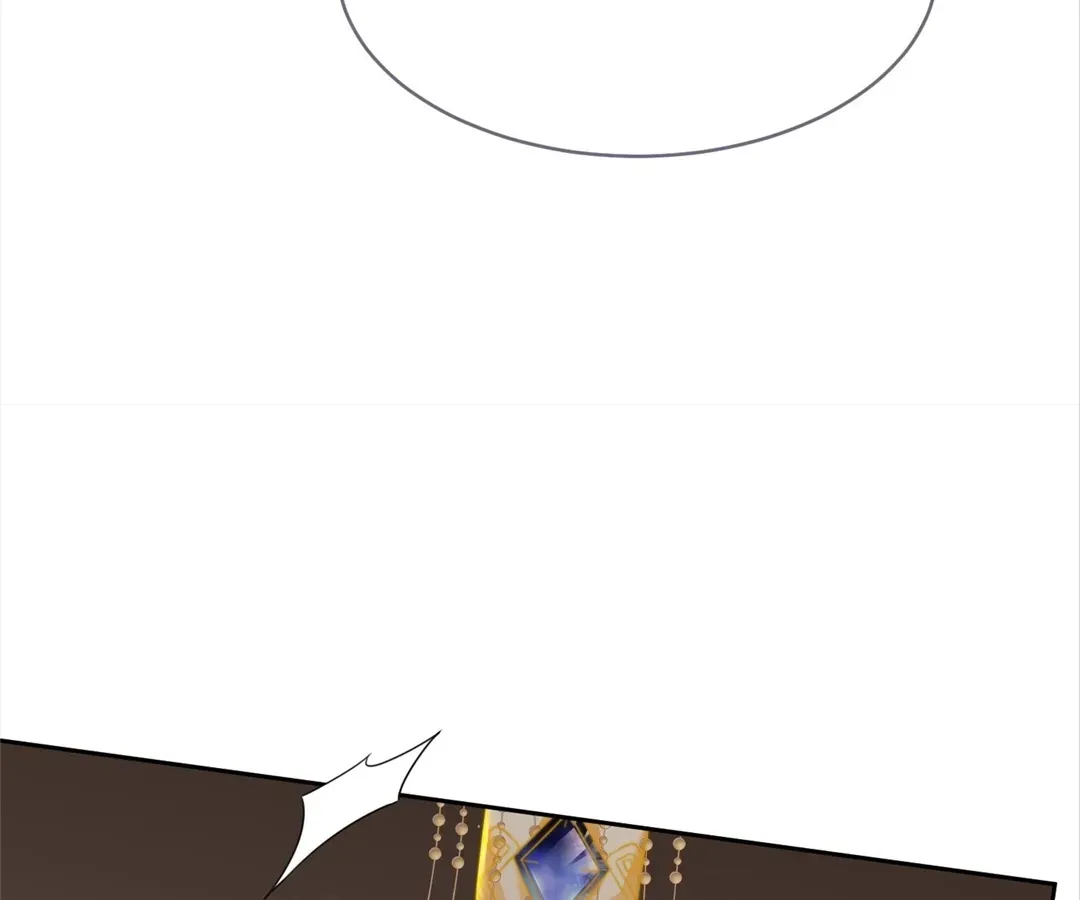 Calm Down, Revenge Queen Chapter 117 page 41 - 