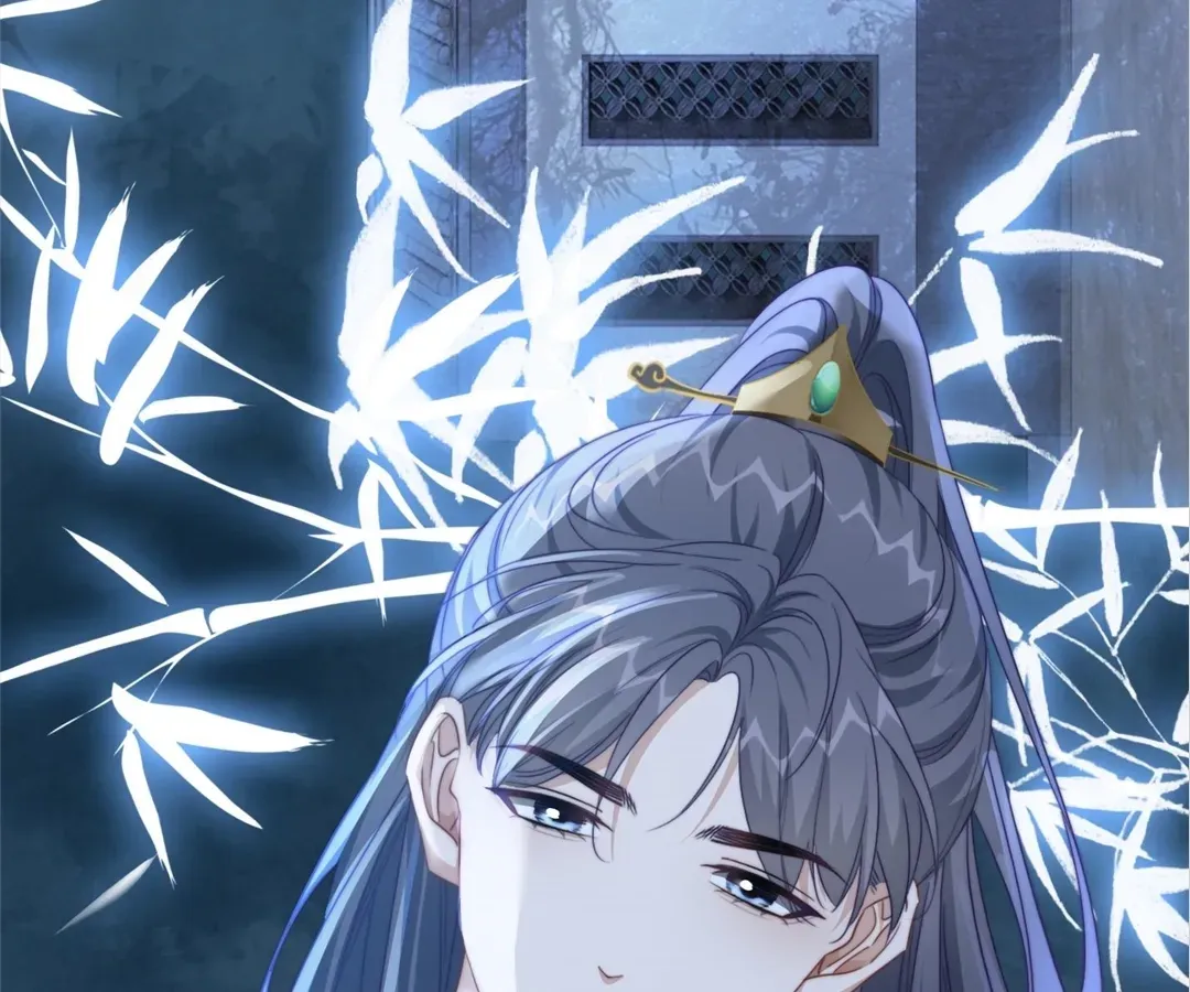 Calm Down, Revenge Queen Chapter 118 page 108 - 