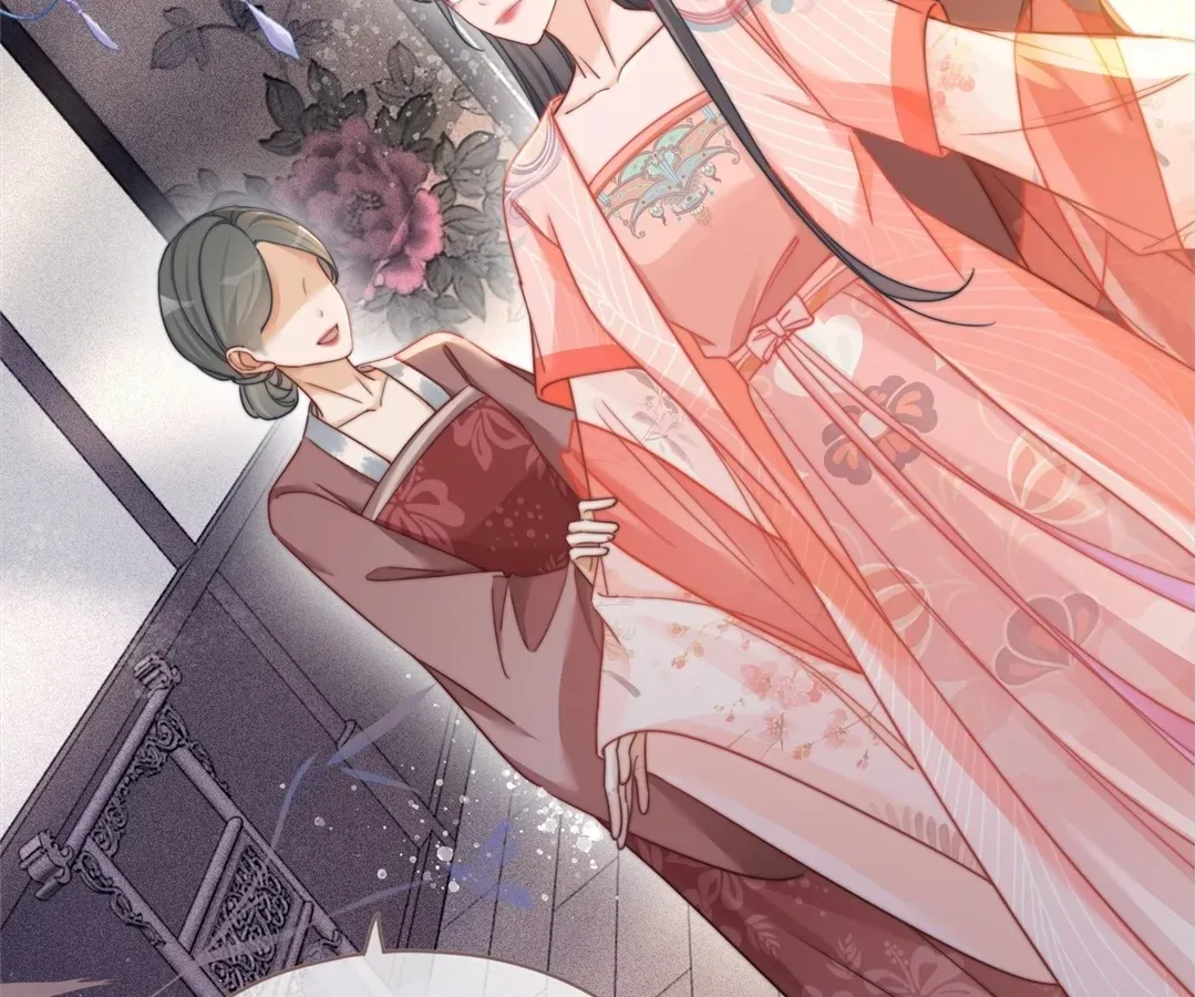 Calm Down, Revenge Queen Chapter 118 page 33 - 