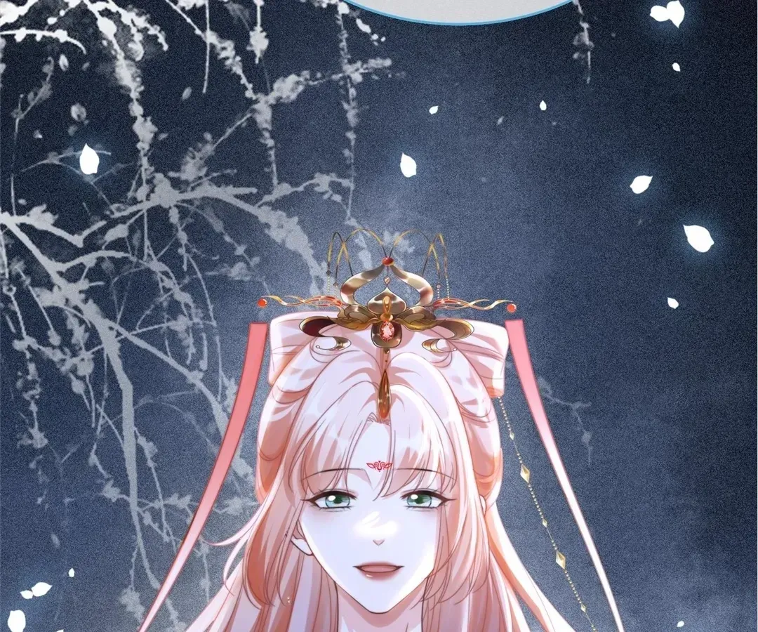 Calm Down, Revenge Queen Chapter 119 page 102 - 