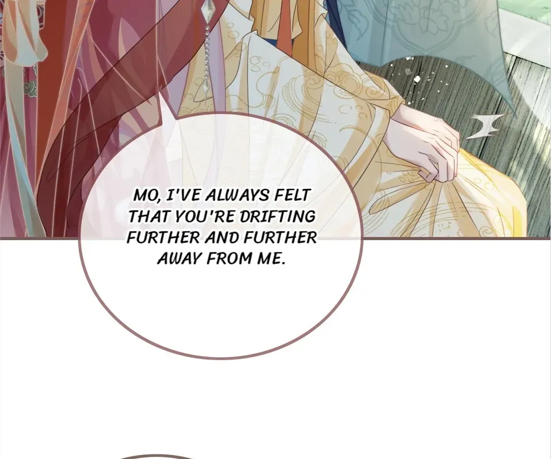 Calm Down, Revenge Queen Chapter 119 page 17 - 
