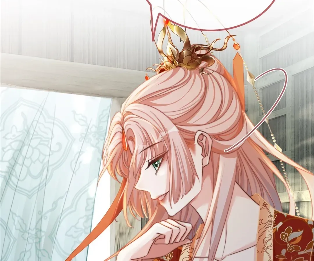 Calm Down, Revenge Queen Chapter 119 page 23 - 