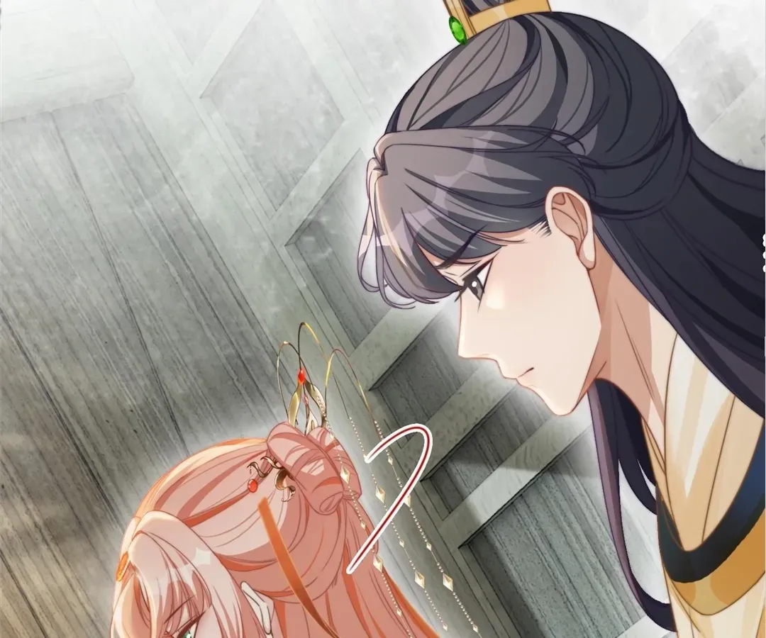 Calm Down, Revenge Queen Chapter 119 page 34 - 