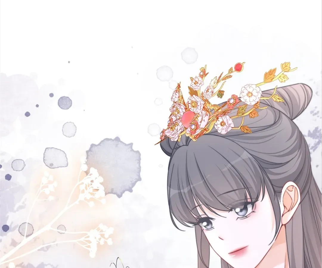 Calm Down, Revenge Queen Chapter 119 page 50 - 