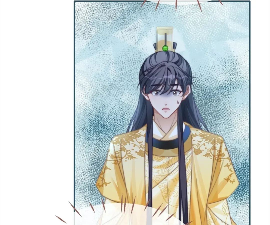 Calm Down, Revenge Queen Chapter 120 page 29 - 