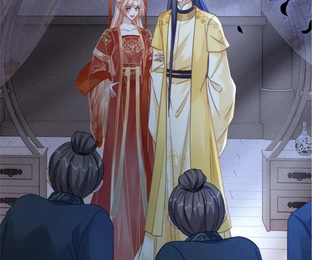 Calm Down, Revenge Queen Chapter 120 page 33 - 