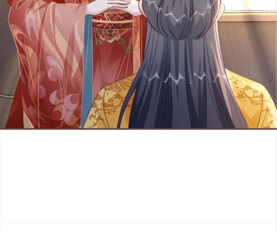 Calm Down, Revenge Queen Chapter 120 page 40 - 