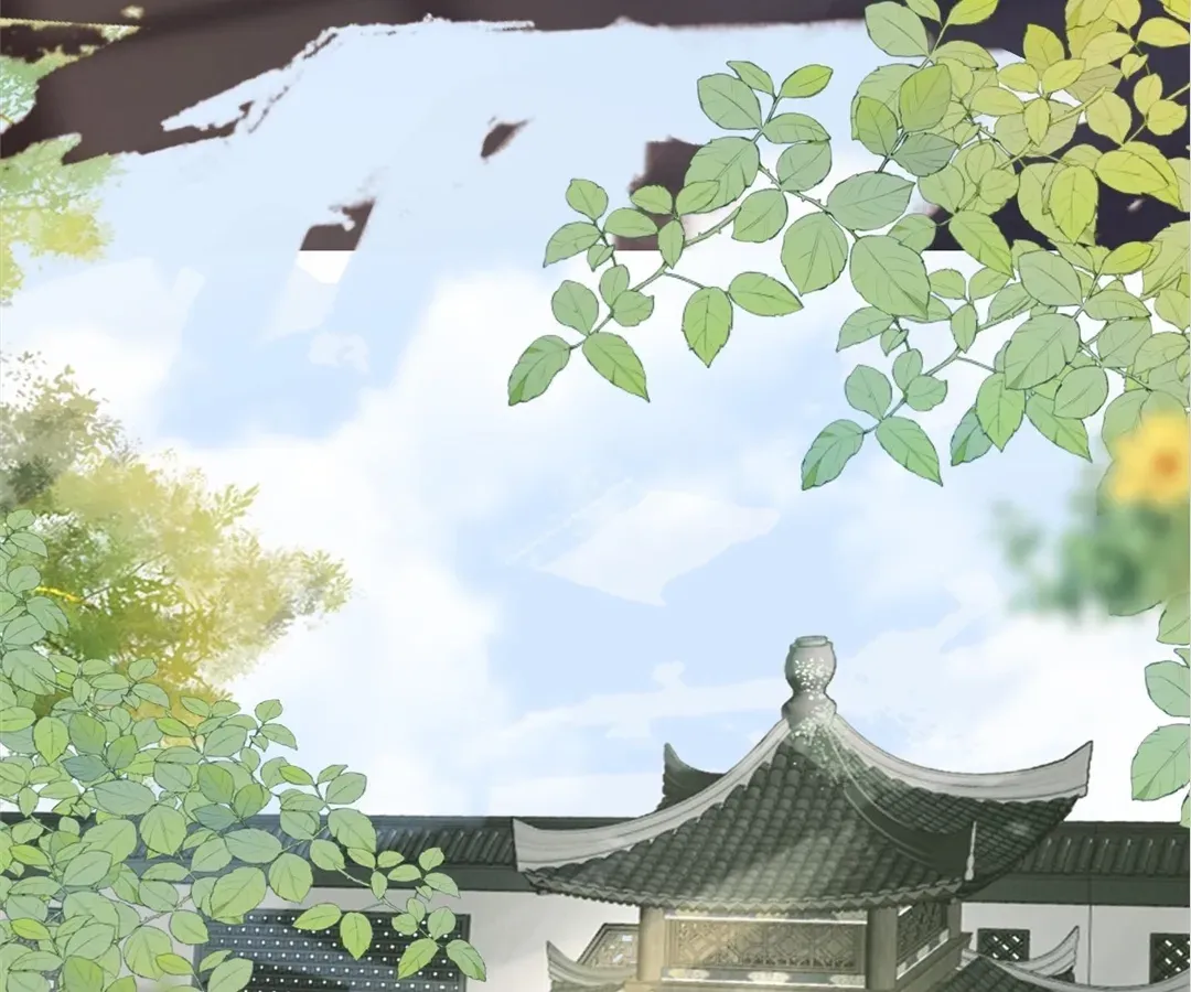 Calm Down, Revenge Queen Chapter 121 page 18 - 