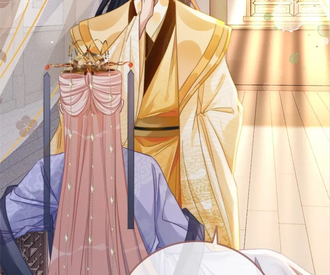 Calm Down, Revenge Queen Chapter 122 page 2 - 