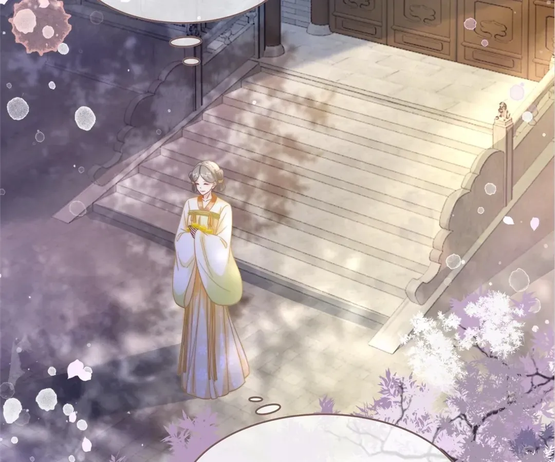 Calm Down, Revenge Queen Chapter 122 page 41 - 